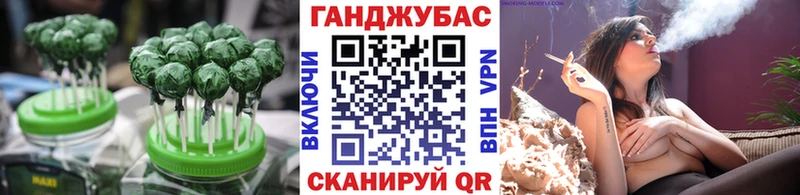 hydra как зайти  Курск  Еда ТГК конопля 