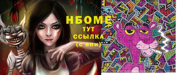 МДПВ Пролетарск
