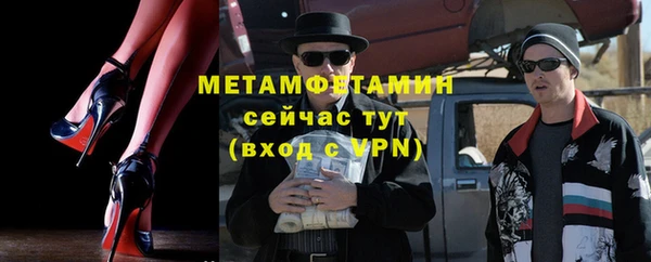 МДПВ Пролетарск