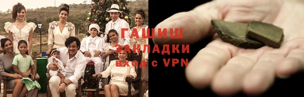 дживик Протвино