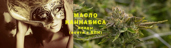 амф Покачи