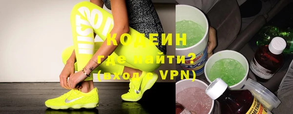МДПВ Пролетарск