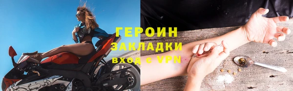 МДПВ Пролетарск