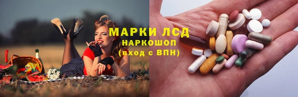 дживик Протвино