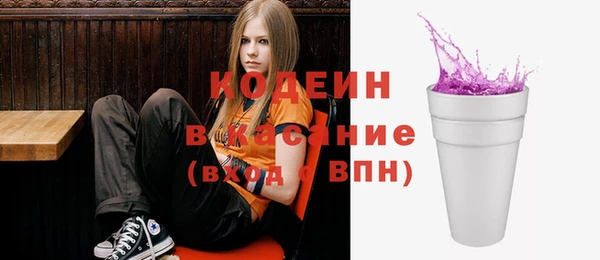 дживик Протвино