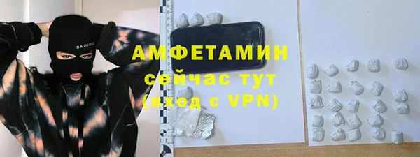 кокаин колумбия Сибай