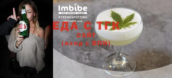 МДПВ Пролетарск