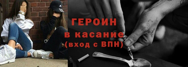 МДПВ Пролетарск