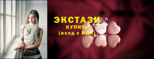 дживик Протвино