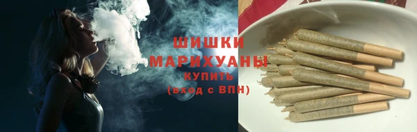 мескалин Покров