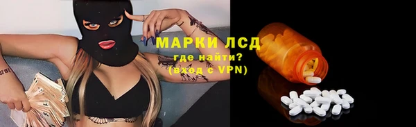 МДПВ Пролетарск