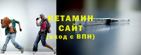 дживик Протвино