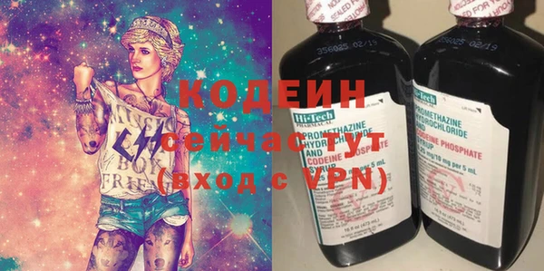 МДПВ Пролетарск
