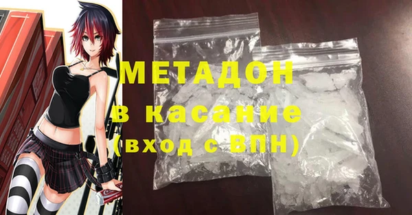 МДПВ Пролетарск