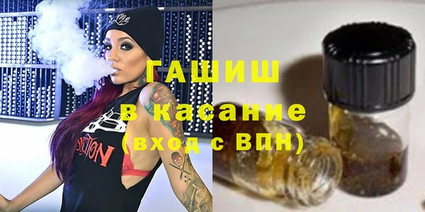 МДПВ Пролетарск