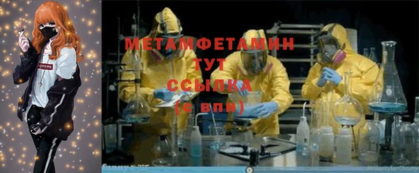 МДПВ Пролетарск