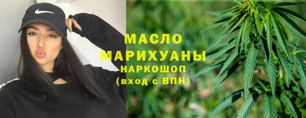 дживик Протвино