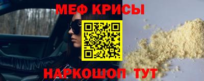 твердый Боровичи