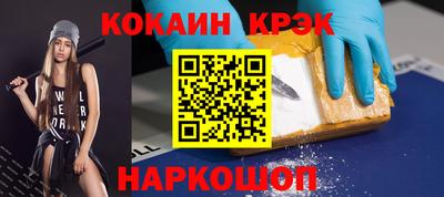 твердый Боровичи