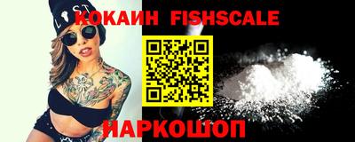 меф VHQ Брянск