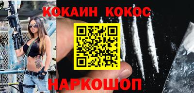 марки lsd Братск