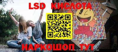 меф VHQ Брянск