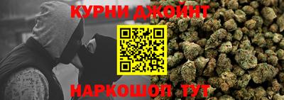 меф VHQ Брянск
