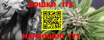 меф VHQ Брянск