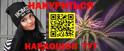 марки lsd Братск