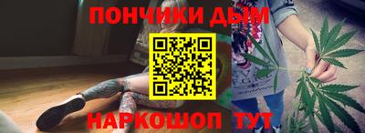 твердый Боровичи