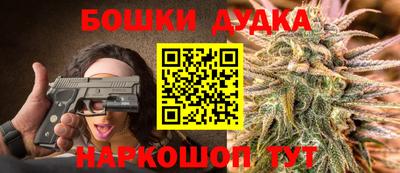 меф VHQ Брянск