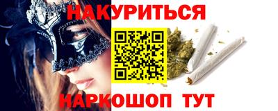 твердый Боровичи