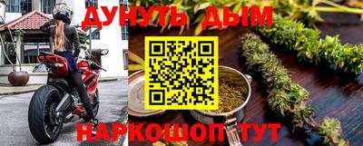 марки lsd Братск