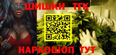 твердый Боровичи