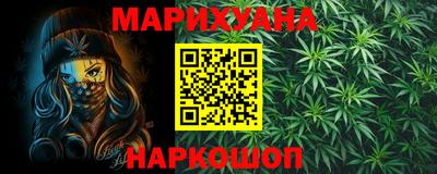 марки lsd Братск