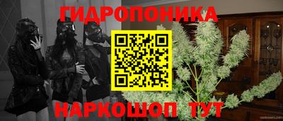 меф VHQ Брянск