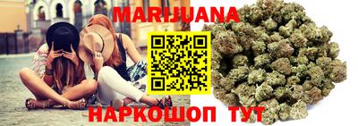 меф VHQ Брянск