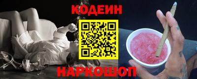 твердый Боровичи