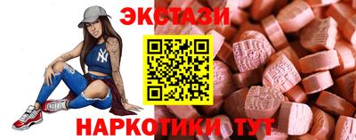 твердый Боровичи