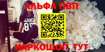 твердый Боровичи