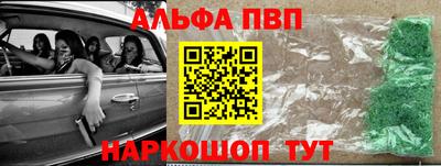 твердый Боровичи
