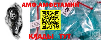 твердый Боровичи