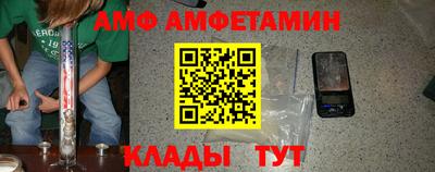 марки lsd Братск
