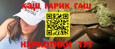 меф VHQ Брянск