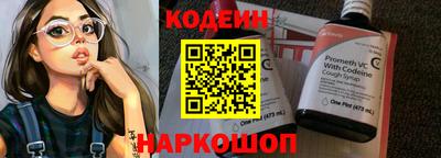 меф VHQ Брянск