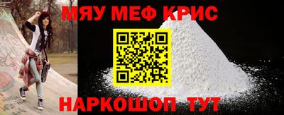 твердый Боровичи