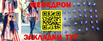 твердый Боровичи