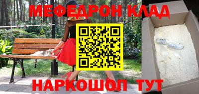 твердый Боровичи